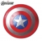 Escudo del Capitán América 60 cm