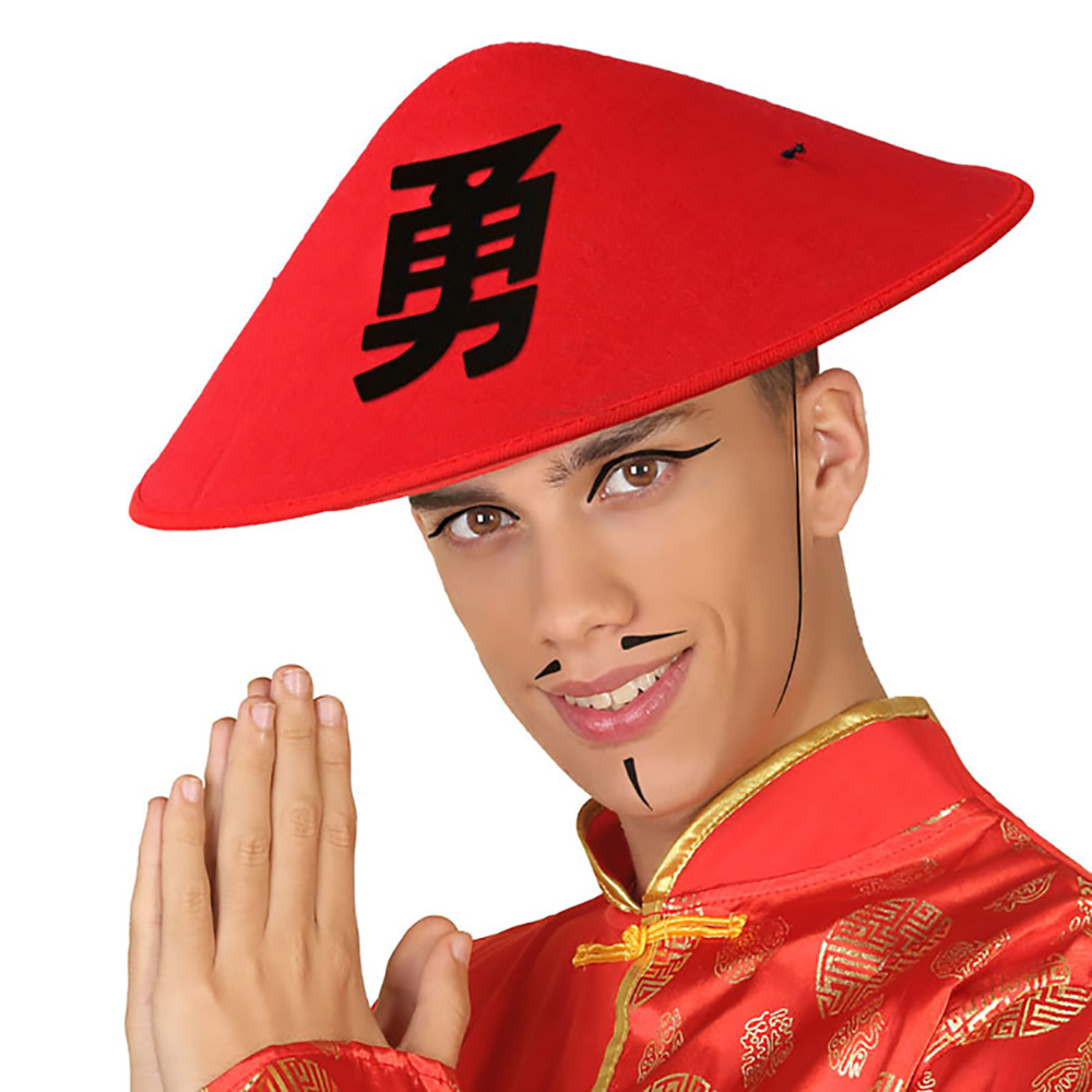Comprar Disfraz de Geisha Rojo - Disfraces de Chinos, Orientales, Ninjas y  Geishas