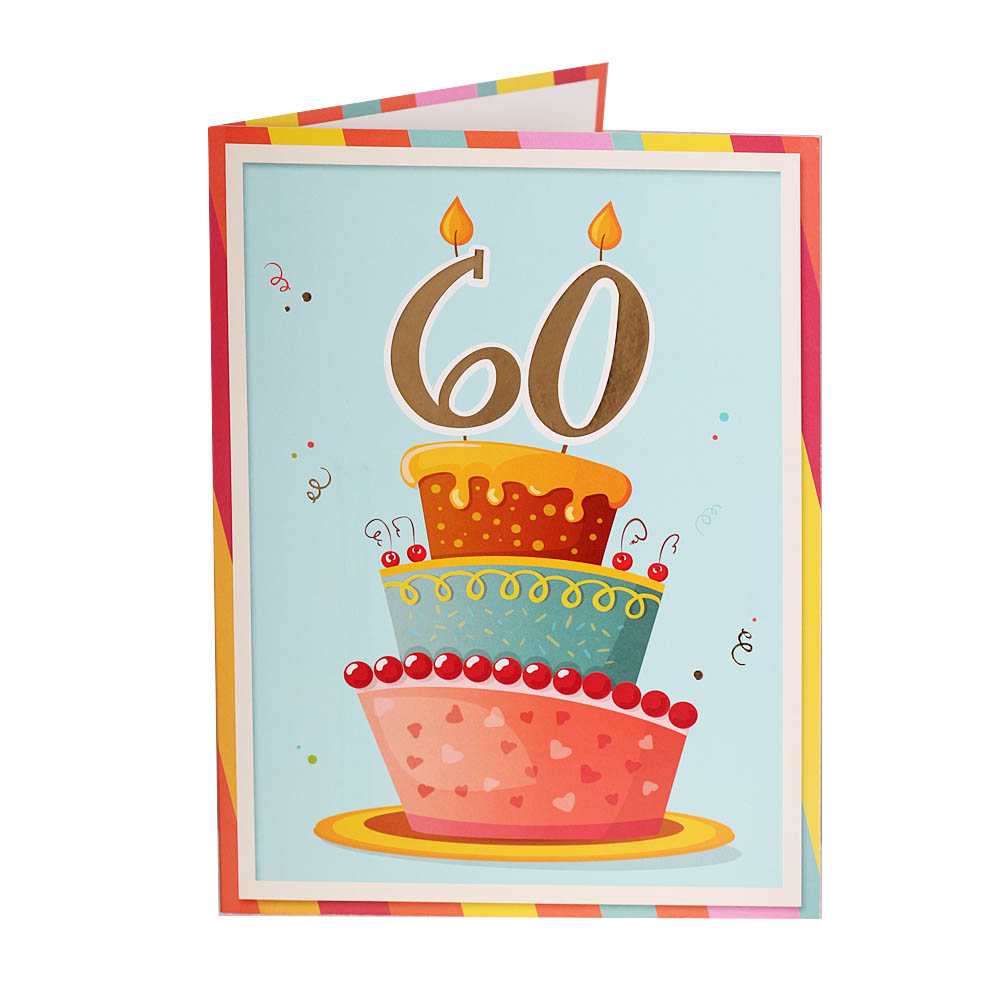 Tarjeta De Cumpleaños 60 ≫ Tarjeta de Felicitación 60 Cumpleaños - ⭐ Miles de Fiestas ⭐